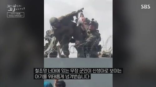 꼬꼬무 찐리뷰