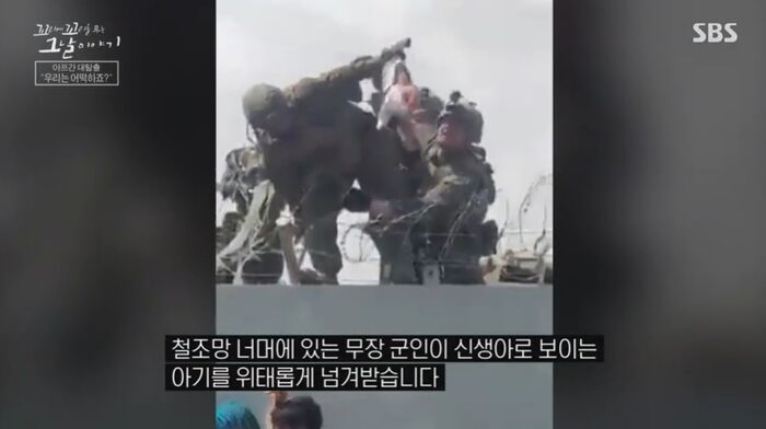 꼬꼬무 찐리뷰