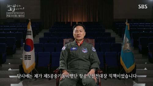꼬꼬무 찐리뷰