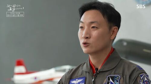 꼬꼬무 찐리뷰