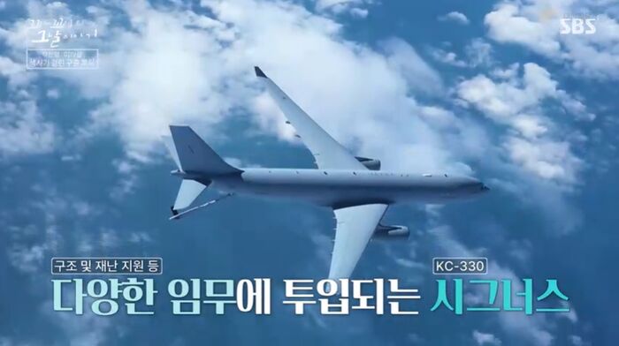 꼬꼬무 찐리뷰