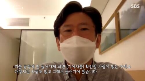 꼬꼬무 찐리뷰
