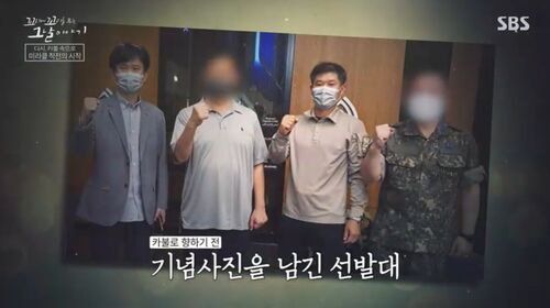 꼬꼬무 찐리뷰