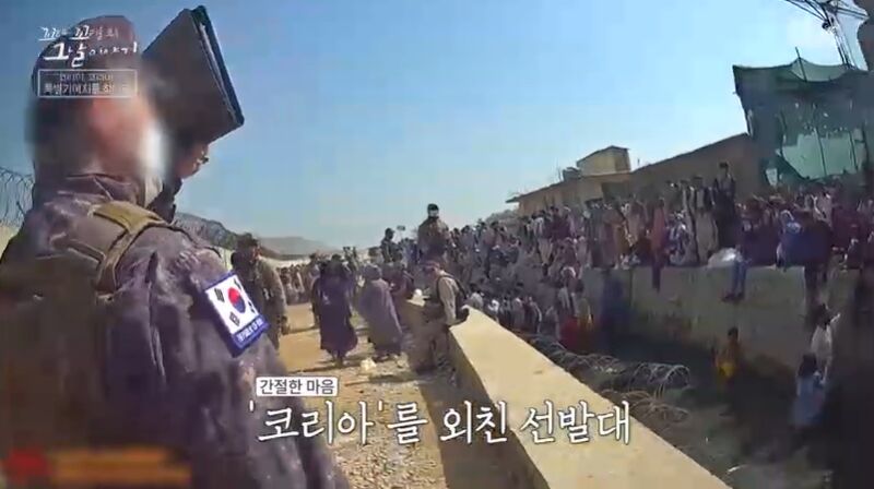 꼬꼬무 찐리뷰