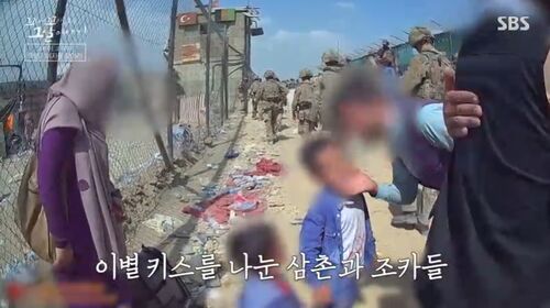 꼬꼬무 찐리뷰