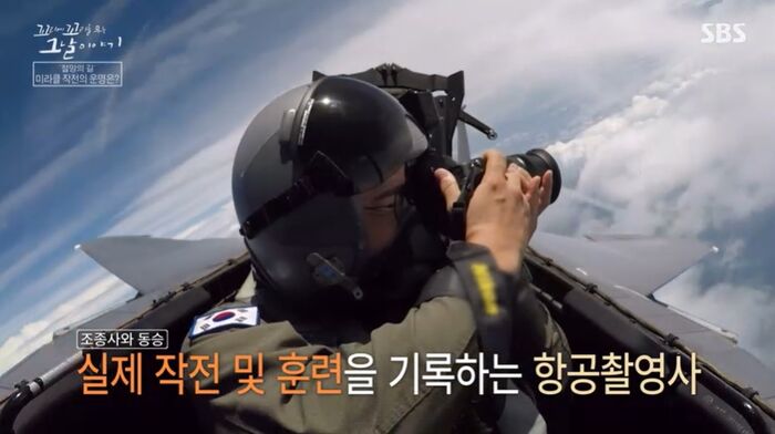 꼬꼬무 찐리뷰