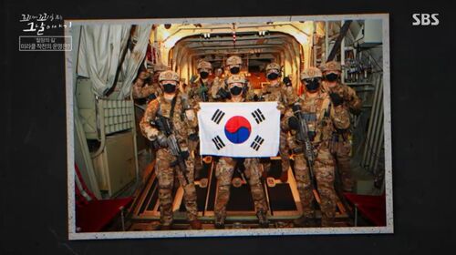 꼬꼬무 찐리뷰