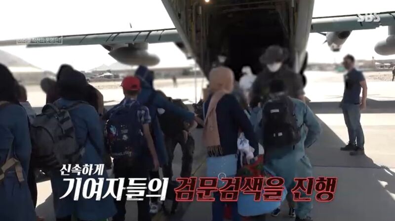 꼬꼬무 찐리뷰