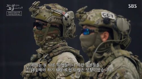꼬꼬무 찐리뷰