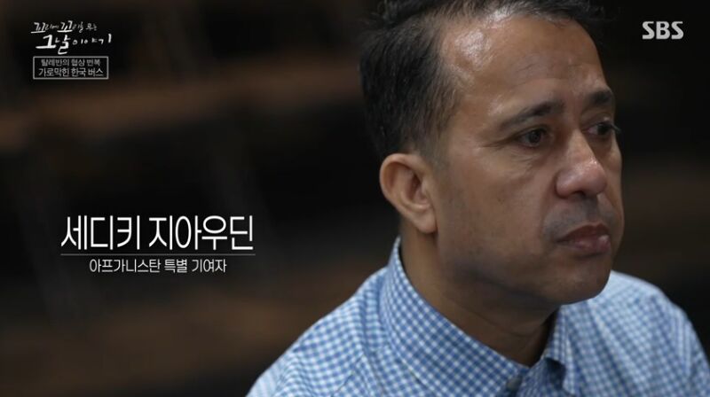 꼬꼬무 찐리뷰