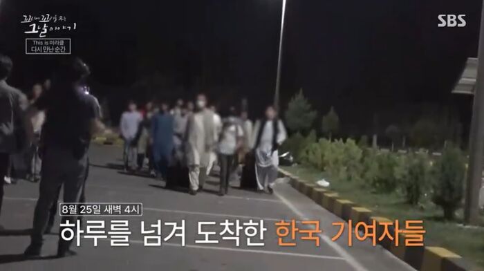꼬꼬무 찐리뷰