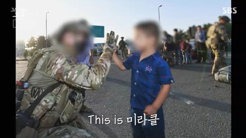 꼬꼬무 찐리뷰