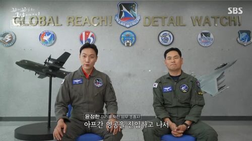꼬꼬무 찐리뷰