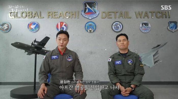 꼬꼬무 찐리뷰