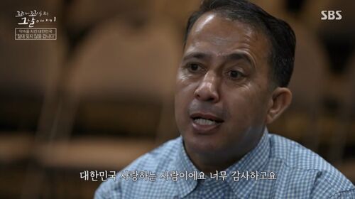 꼬꼬무 찐리뷰