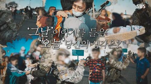 꼬꼬무 찐리뷰