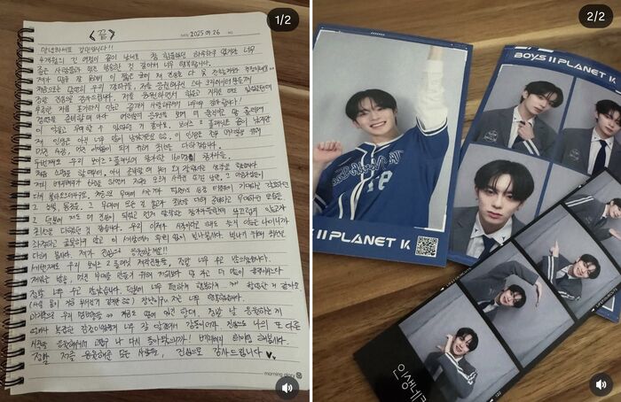VERIVERY KANGMIN Finishes 9th on 'Boys II Planet,' Pens Heartfelt Letter: "Thank You for Rooting for Me"