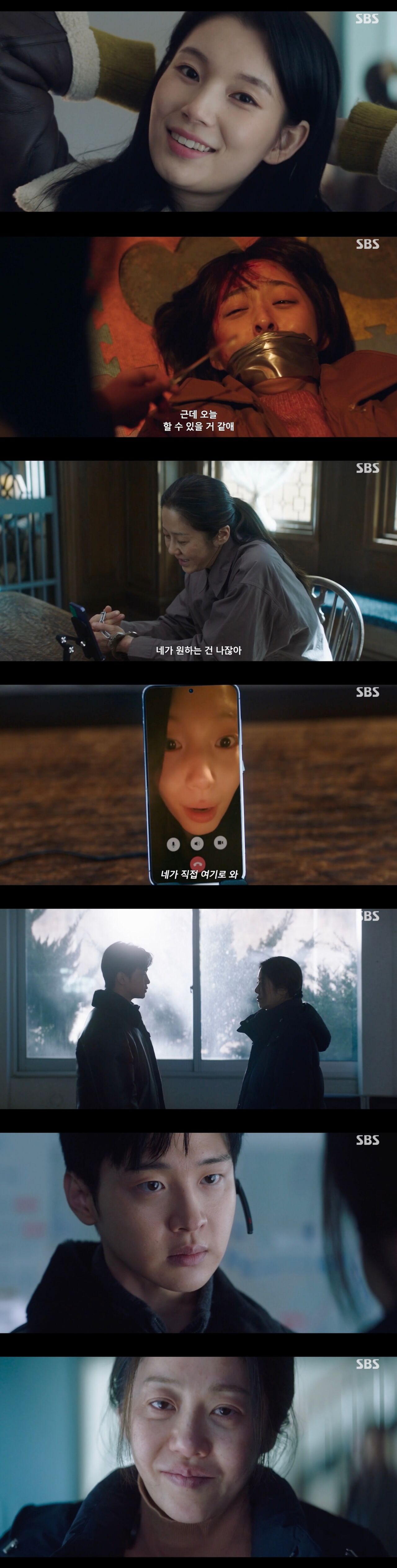 사마귀