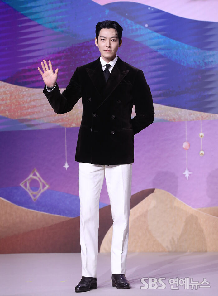 Kim Woo-bin