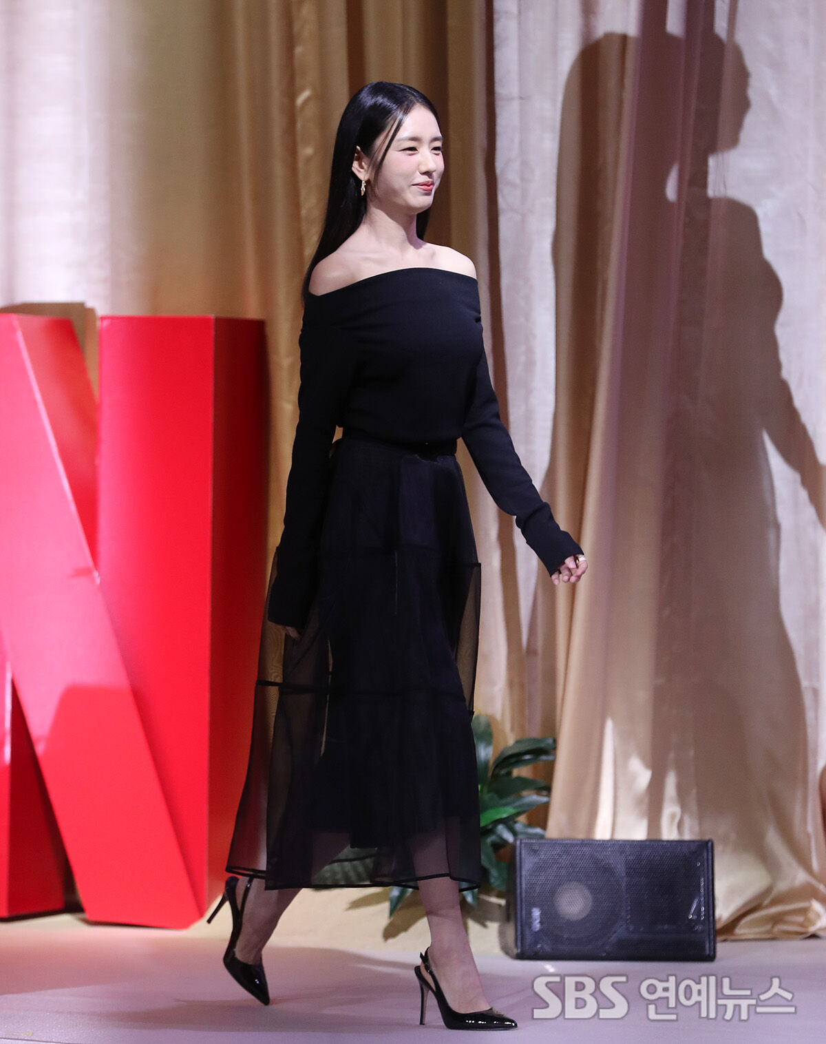 안은진
