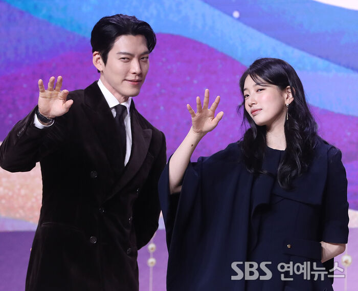 Kim Woo-bin and Suzy