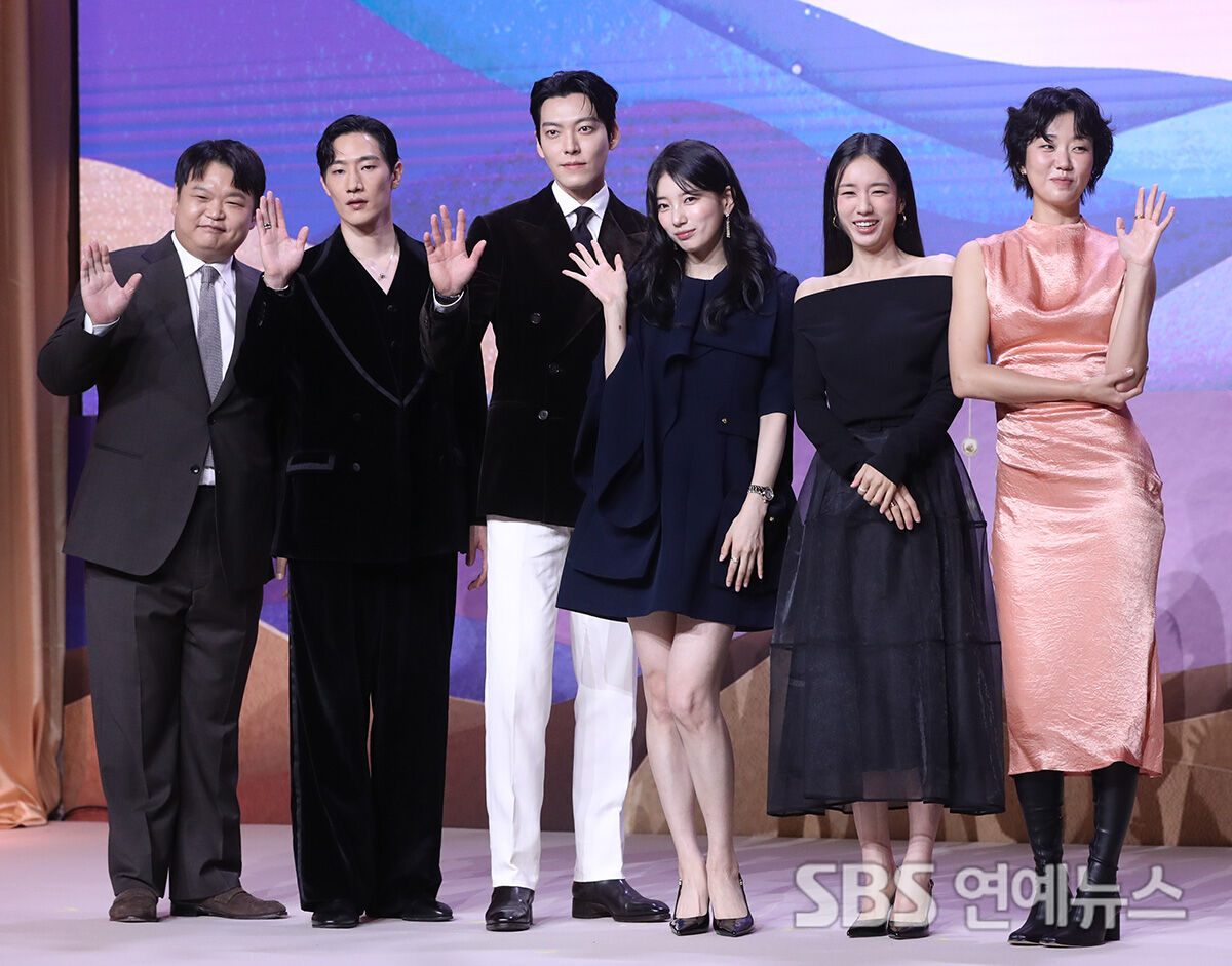 다 이루어질지니