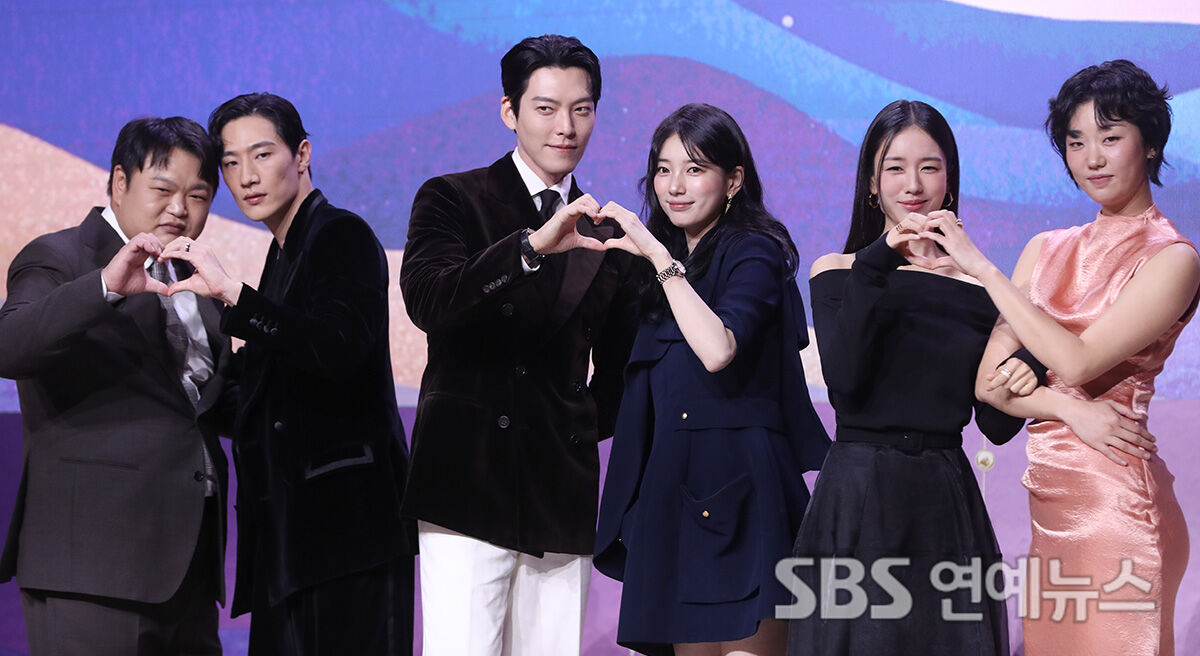 다 이루어질지니