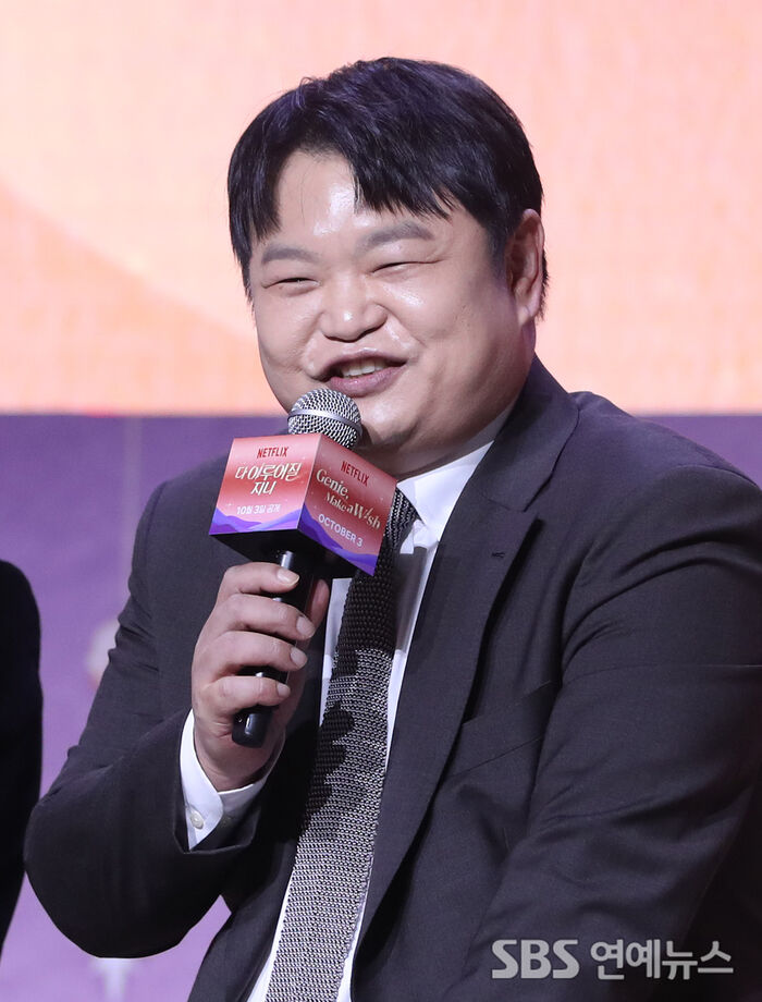 Go Kyu-pil at the 'All the Love You Wish For' press conference in Seoul