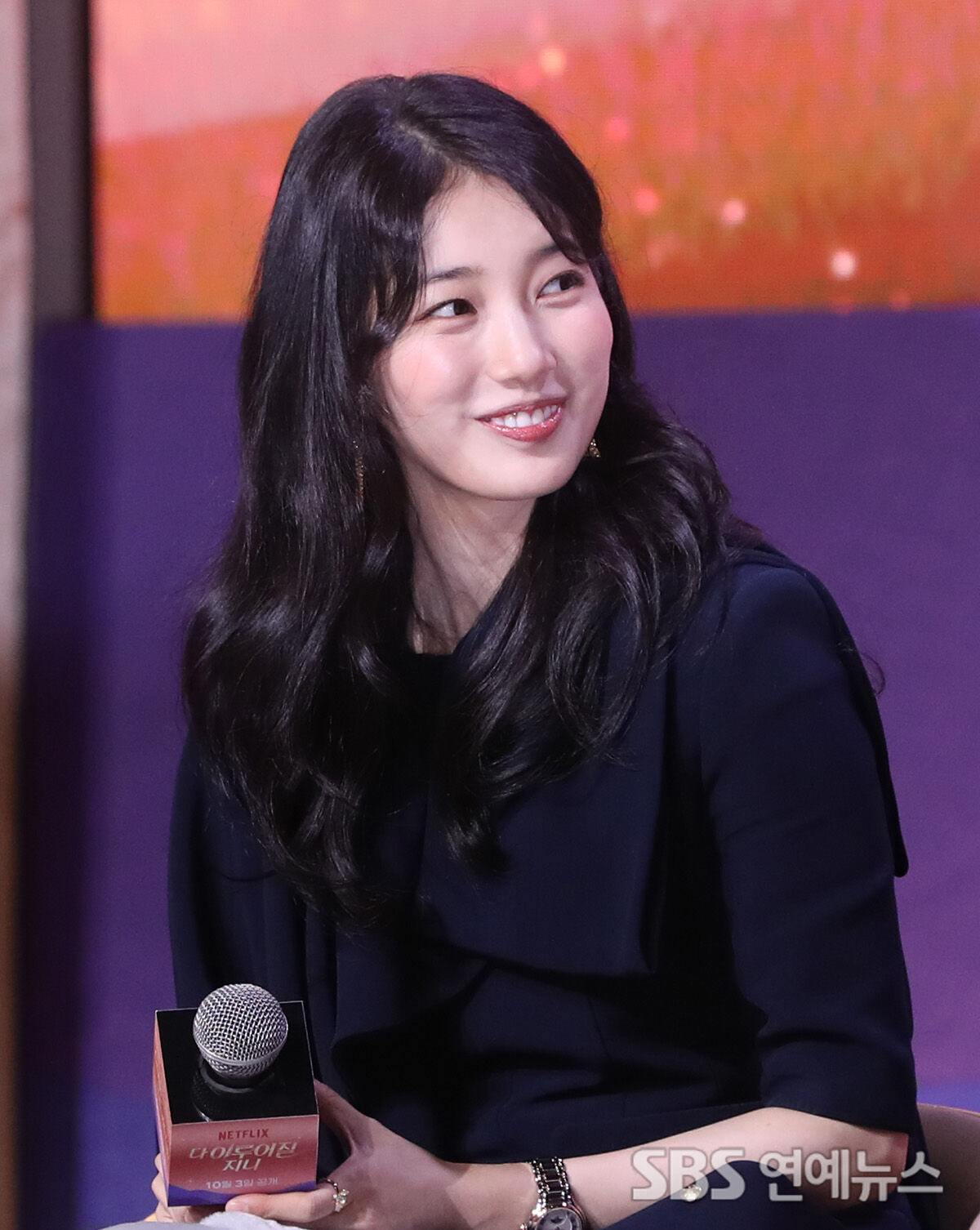수지