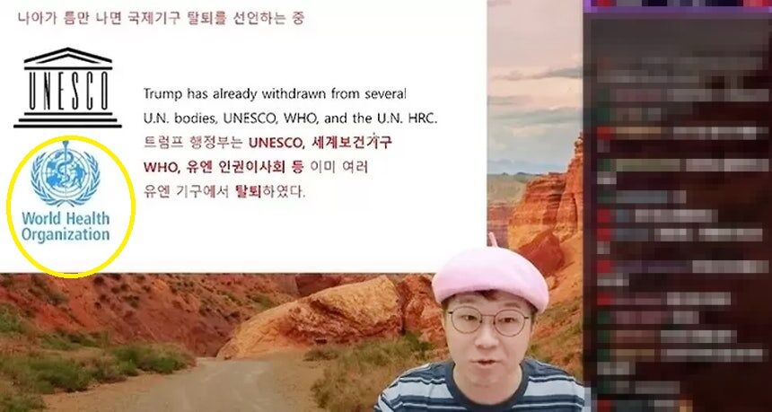 슈카