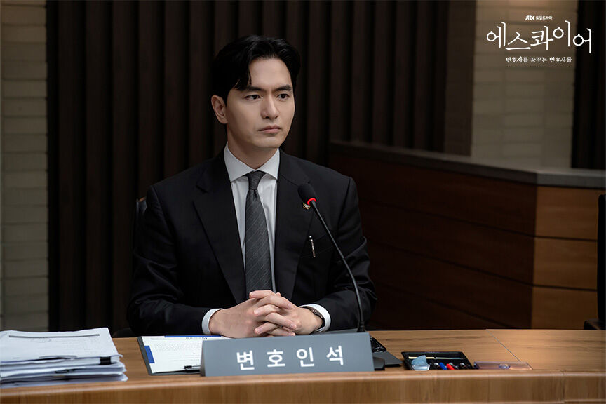 이진욱