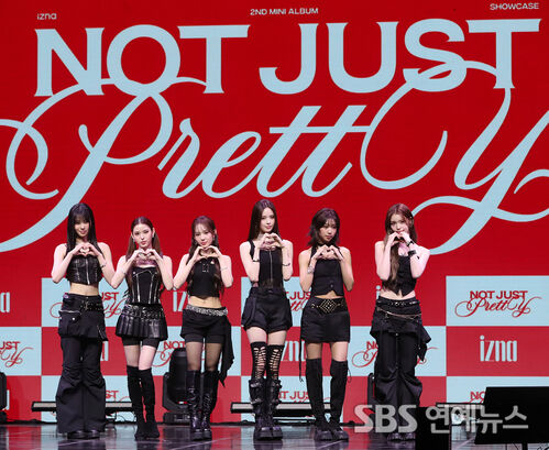 izna Mnet showcase 応募特典　6枚セット izna Make Dazzling Six-Member Comeback With 'Not Just Pretty'