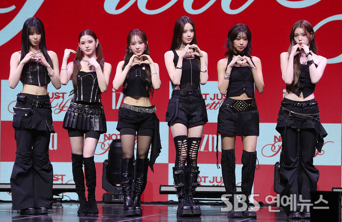 izna Make Dazzling Six-Member Comeback With 'Not Just Pretty'
