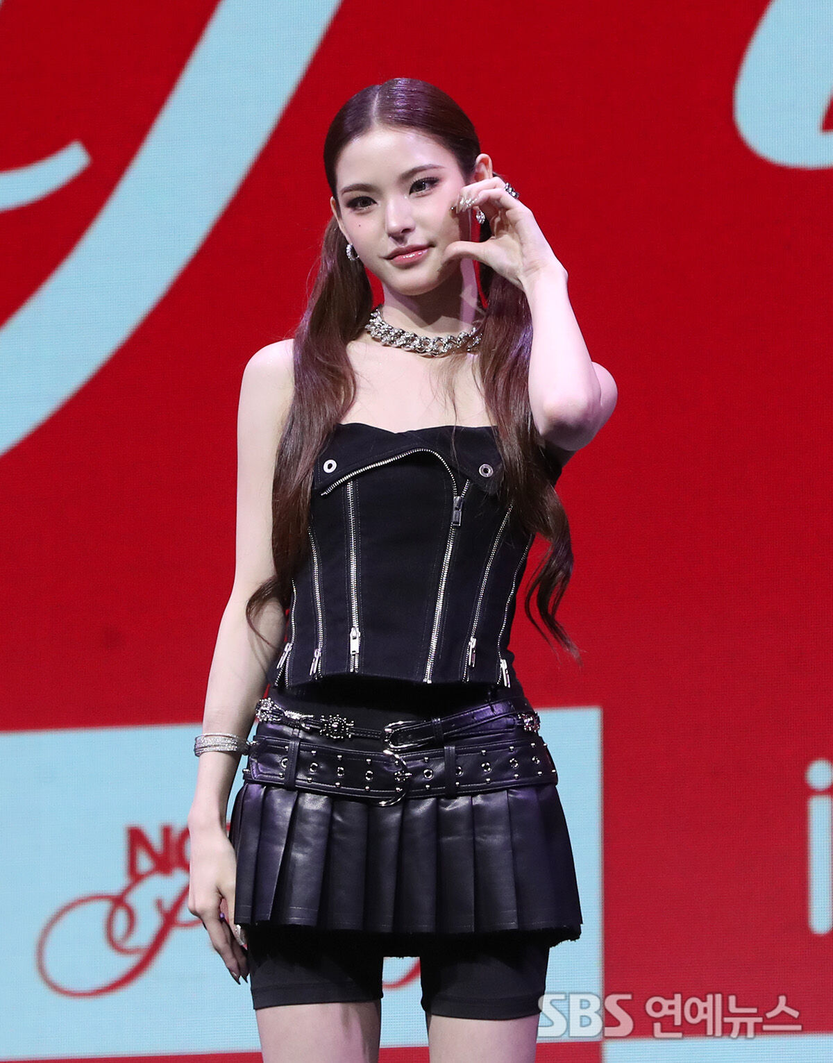 이즈나 마이