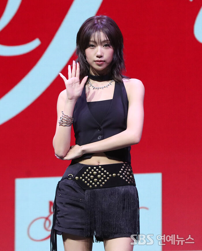 izna Choi Jeong-eun