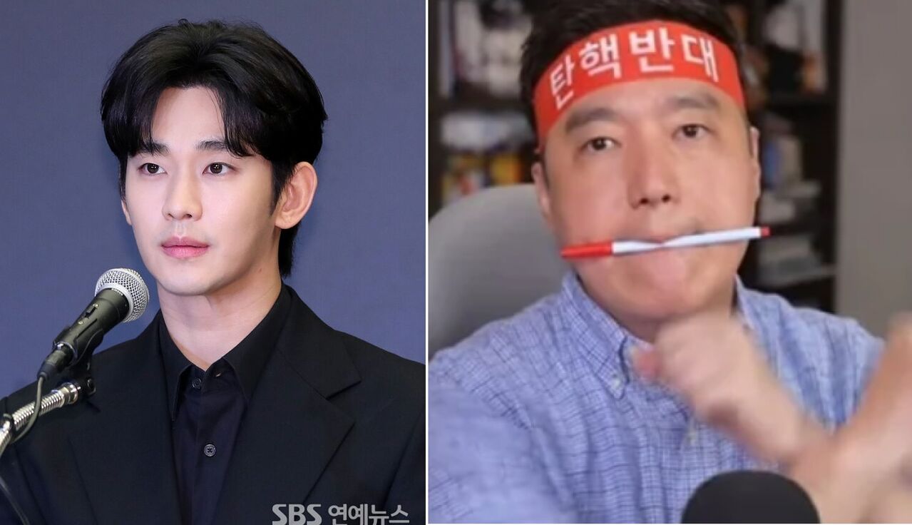 김수현 김세의