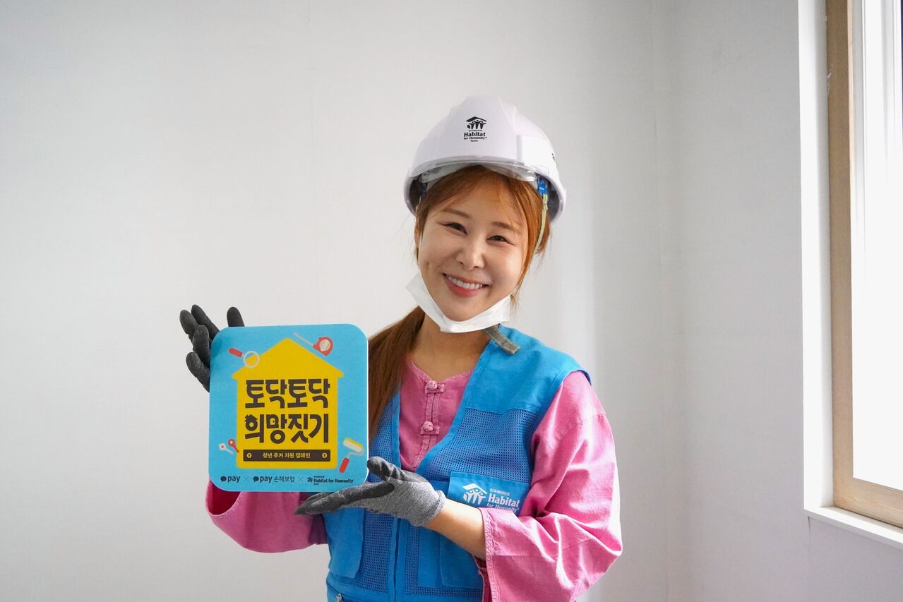 박세미