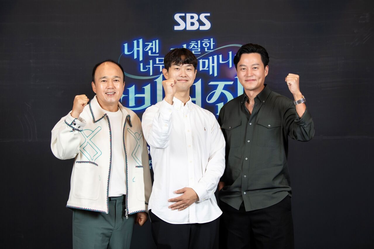 비서진