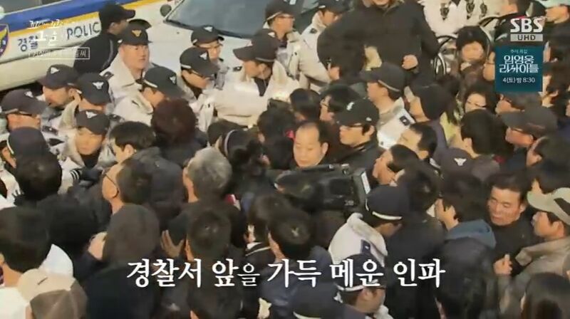 꼬꼬무 찐리뷰