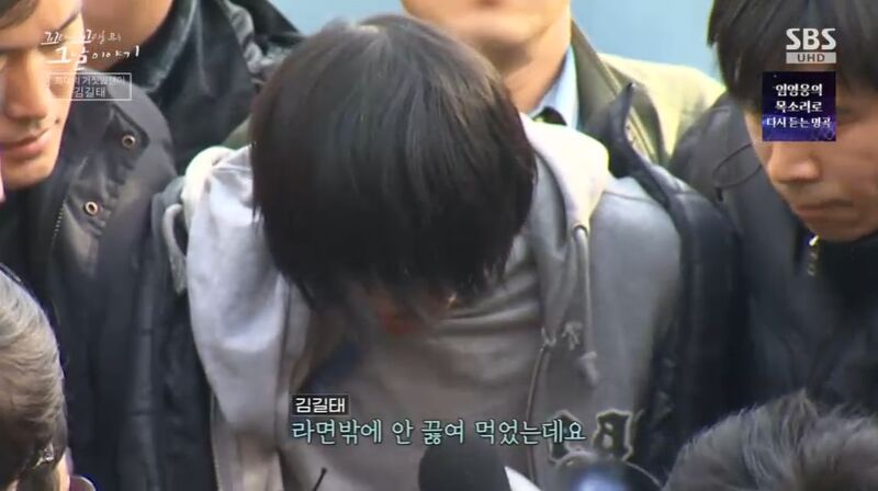꼬꼬무 찐리뷰