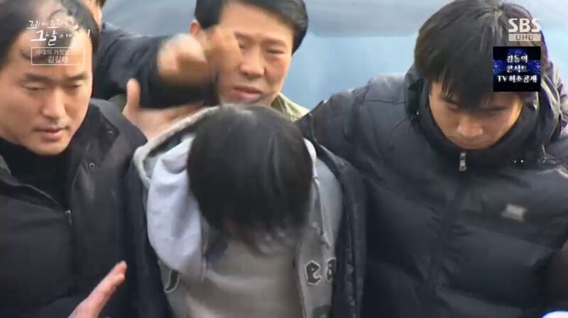 꼬꼬무 찐리뷰
