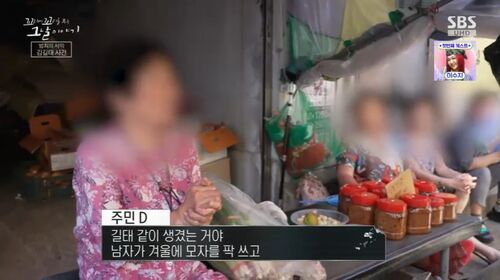꼬꼬무 찐리뷰