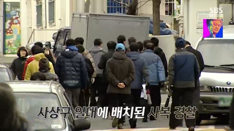 꼬꼬무 찐리뷰