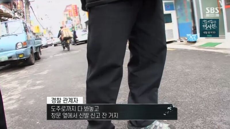 꼬꼬무 찐리뷰