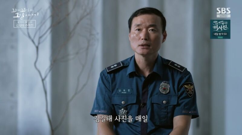꼬꼬무 찐리뷰