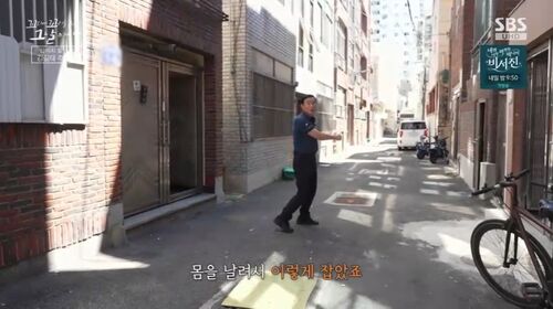 꼬꼬무 찐리뷰