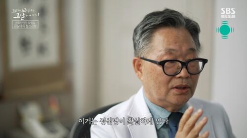 꼬꼬무 찐리뷰