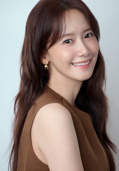 임윤아