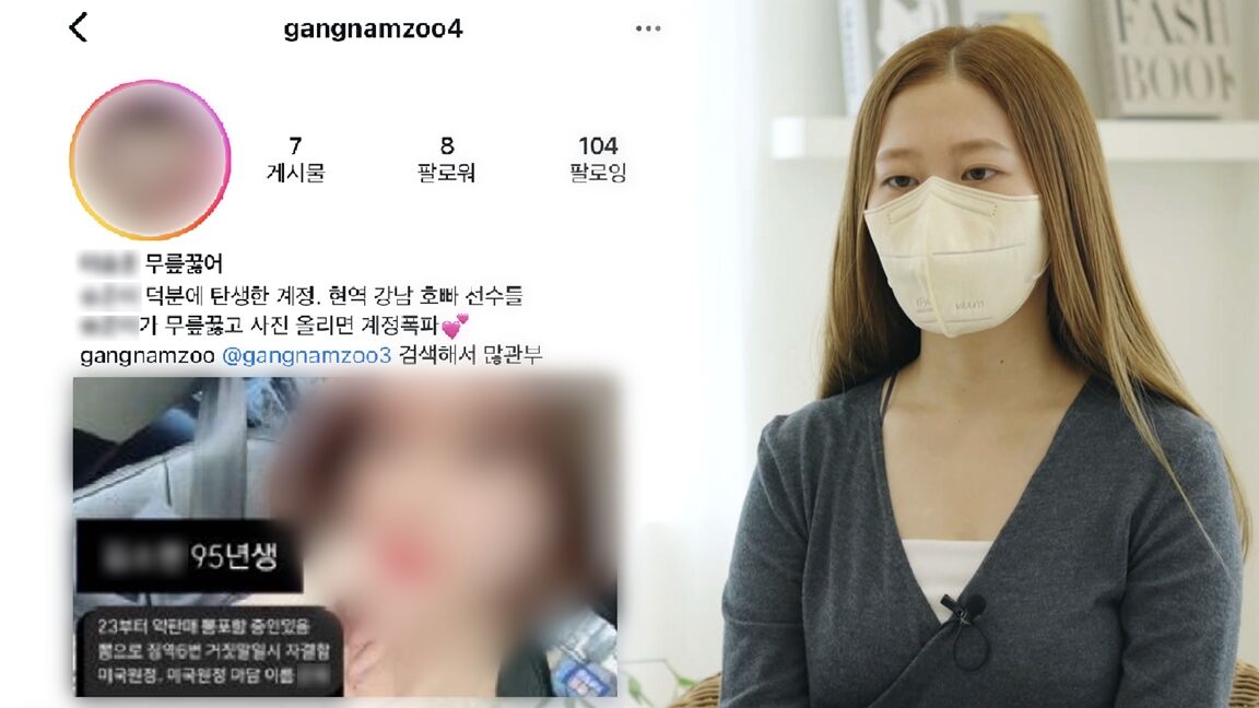 그알