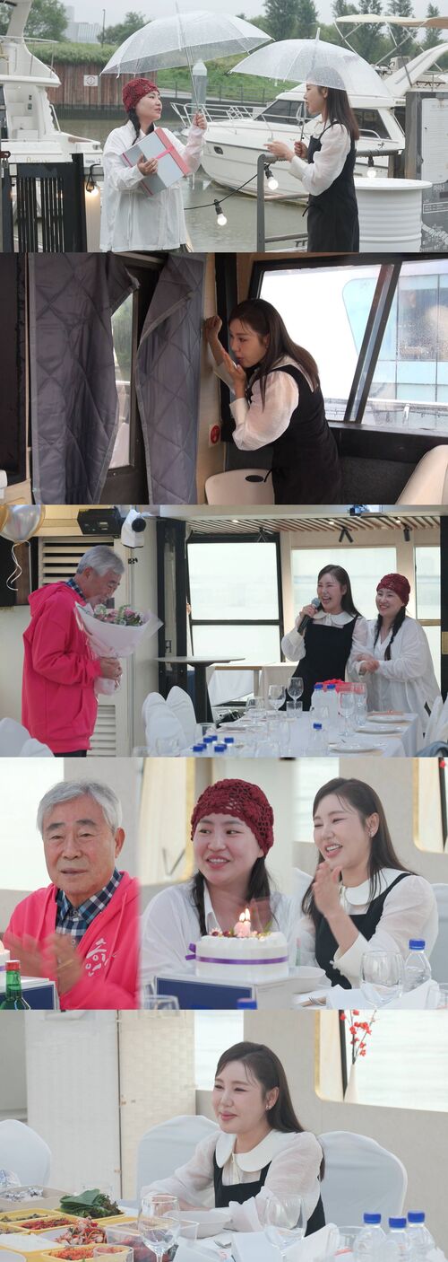 '미우새' 조현아, 새아버지 팔순 생신에 효도 플렉스…송가인 깜짝 등장까지